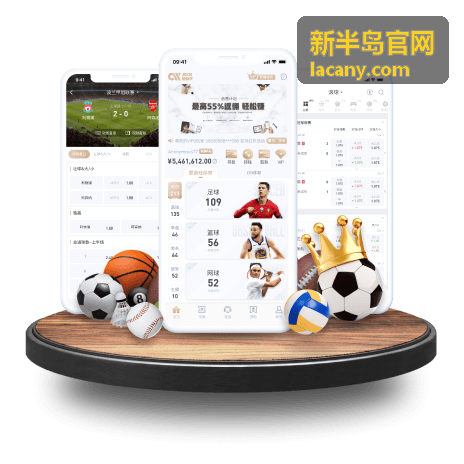 新半岛官网产业新势栏目封面示意：岸线厂房与产业园区视角